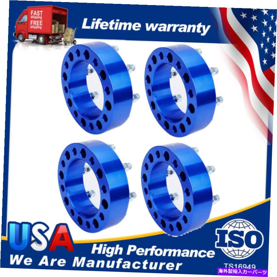 wheel adapter 4pack 2 '' 8ラグホイールスペーサーアダプター8x6.5 for Chevy C/K 2500/3500ユーコン日産 4Pack 2'' 8 Lug Wheel Spacer Adapters 8x6.5 For Chevy C/K 2500/3500 Yukon Nissan【並行輸入品】