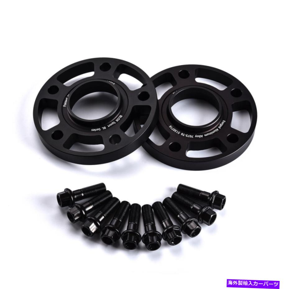 wheel adapter 2PCS 15mmフォードアルミホイールスペーサー用ポルシェ911,997、パネマラ、アウディQ7 2pcs 15mm Forged Aluminum Wheel Spacer for Porsche 911,997,Panermara,Audi Q7【並行輸入品】
