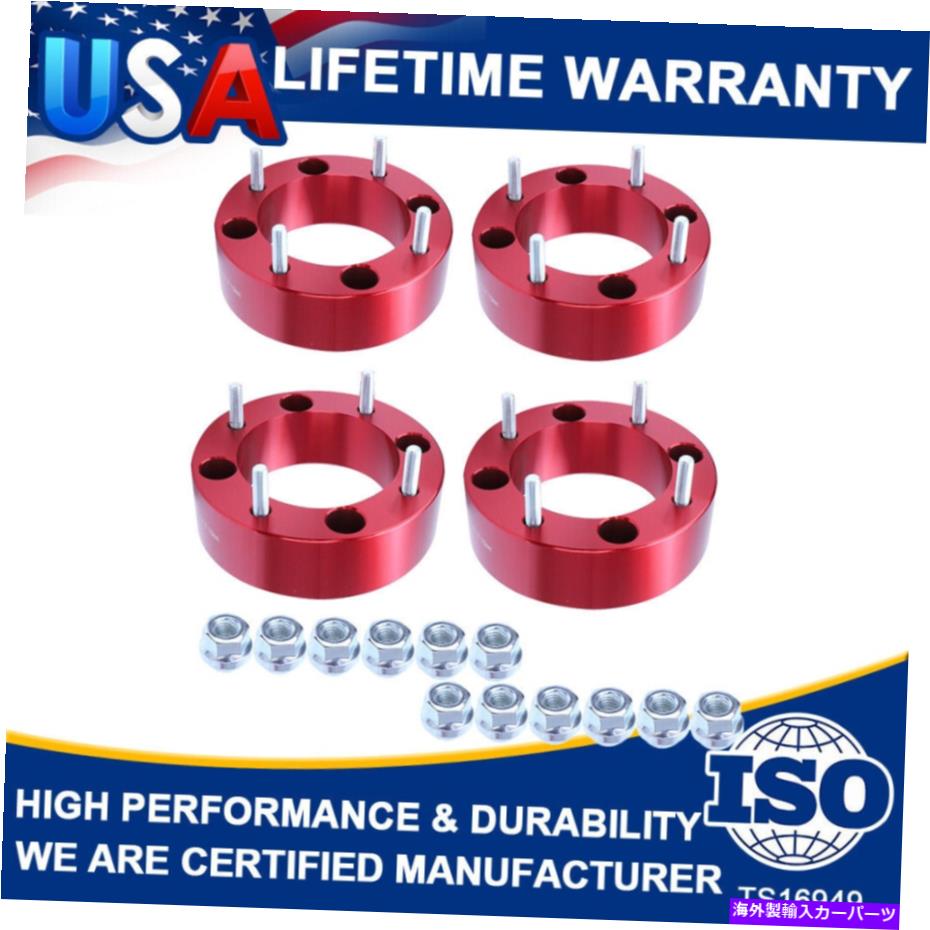 【楽天市場】wheel adapter 4pcs 2 "4x137 canamのためのホイールスペーサーEspaciadores