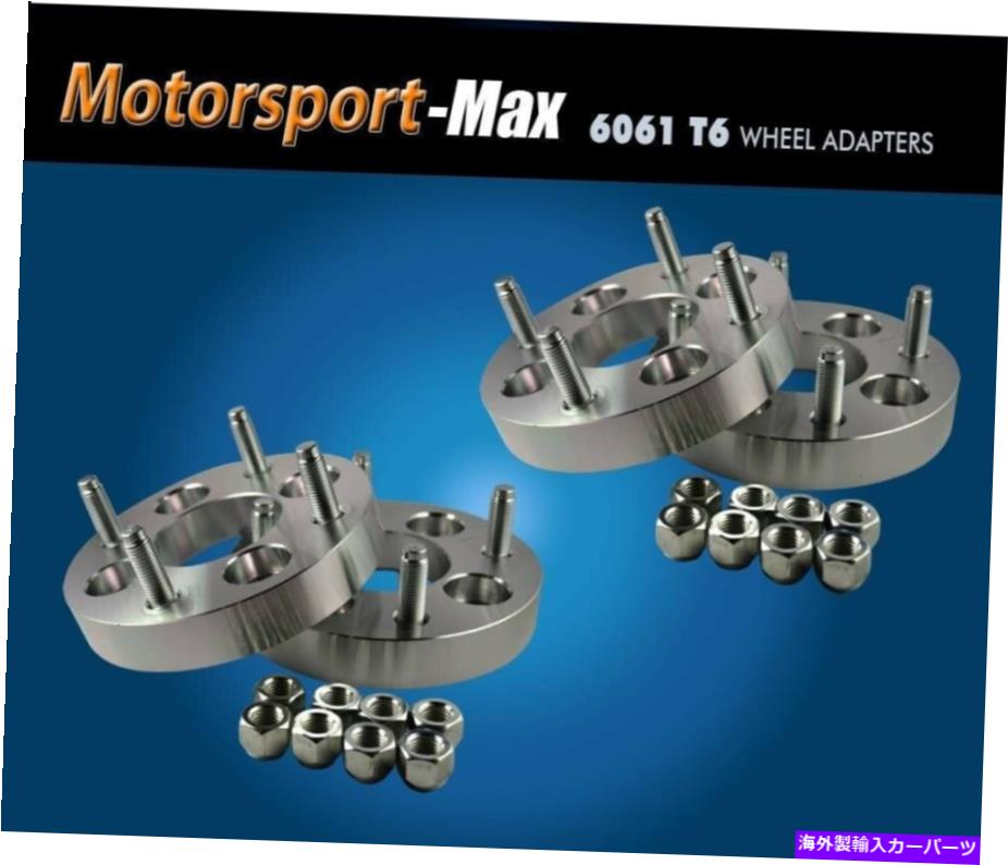 wheel adapter 4ホイールアダプターATV 4ラグ4?4ラグ4スペーサー1.5 \
