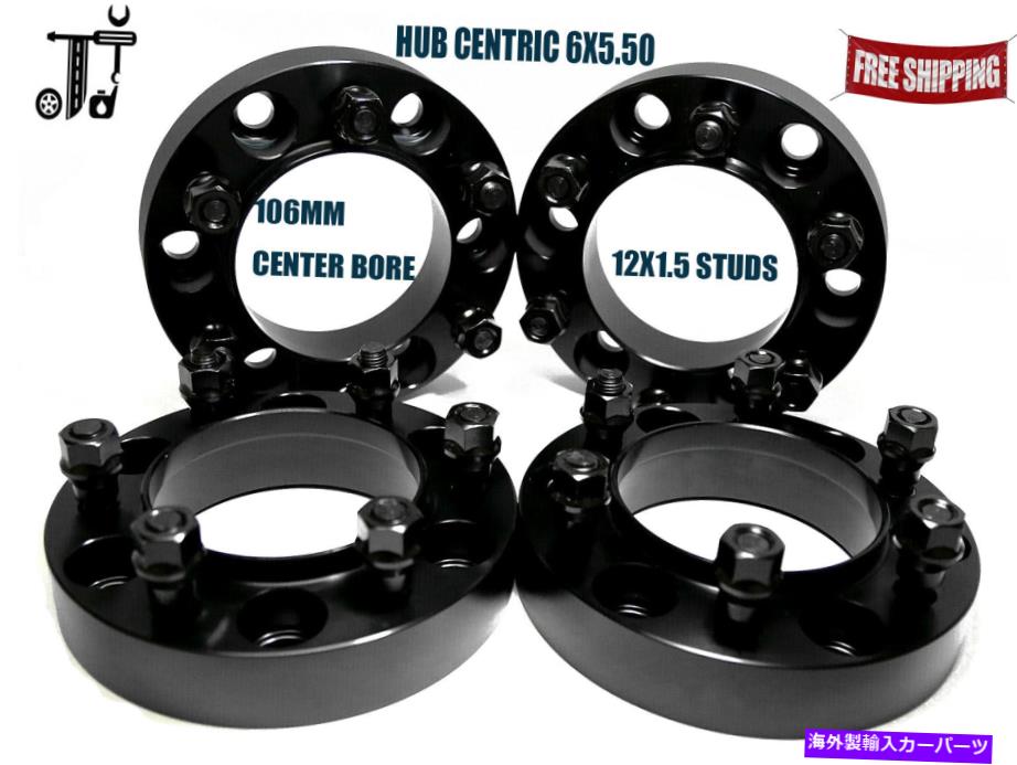 wheel adapter 4PC 1.25 ''厚さ6x5.5（6x139.7）106mmハブセントリックホイールアダプター[適合：レクサス] 4PC 1.25'' THICK 6X5.5 (6x139.7) 106MM HUBCENTRIC WHEEL ADAPTER [FITS: LEXUS]【並行輸入品】