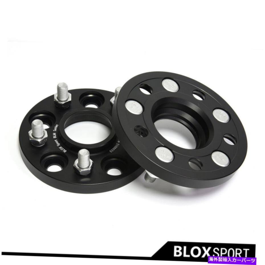 wheel adapter リンカーンマークVIIIの2PCS 15mm 1993-1998ホイールアダプターPCD5x108 CB63.3車パーツ 2PCS 15mm For Lincoln Mark VIII 1993-1998 Wheel Adapter PCD5x108 CB63.3 Car Part【並行輸入品】