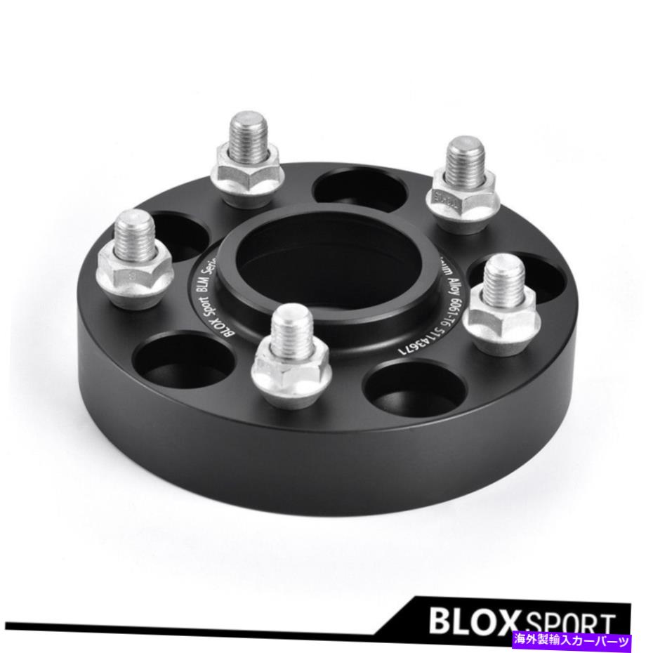 wheel adapter 2x30mm 5x114.3 pcd5x4.5 \