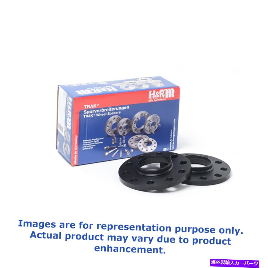 wheel adapter H＆R TRAK+ 10mmアダプターボルト5/112センターボア66.5ボルトスレッド12x1.5 2055665SW H&R Trak+ 10mm Adaptor Bolt 5/112 Center Bore 66.5 Bolt Thread 12x1.5 2055665SW【並行輸入品】
