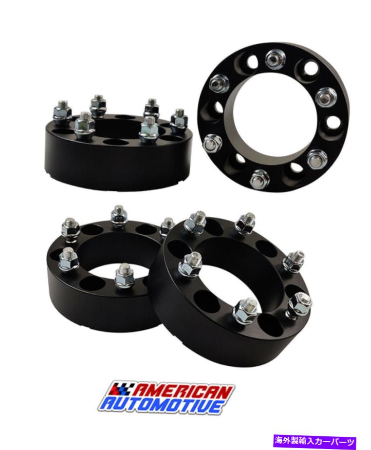 wheel adapter 4PCS 2 \