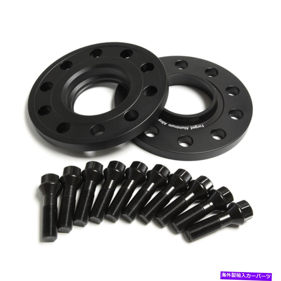 wheel adapter 2PCS 10mm鍛造PCD5x120 BMW X1、X3、M5、M6、Z4、F01、F02、X5 E53用のホイールアダプター 2pcs 10mm Forged PCD5x120 Wheel Adapter for BMW X1,X3,M5,M6,Z4,F01,F02,X5 E53【並行輸入品】その他