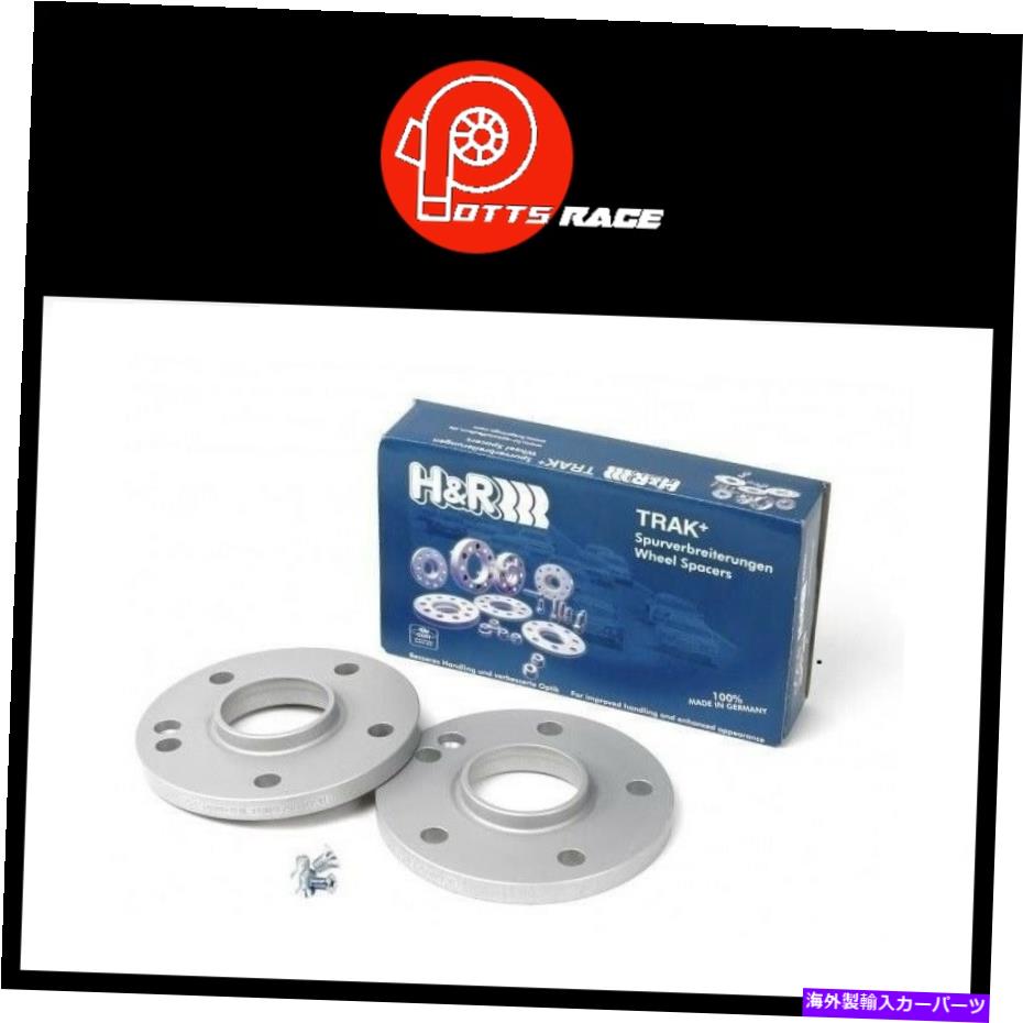 wheel adapter H＆R 67センターボアボルトスレッド14x1.5 TRAK+ 15mm DRホイールアダプターボルト5/108 H&R 67 Center Bore Bolt Thread 14x1.5 Trak+ 15mm DR Wheel Adaptor Bolt 5/108【並行輸入品】