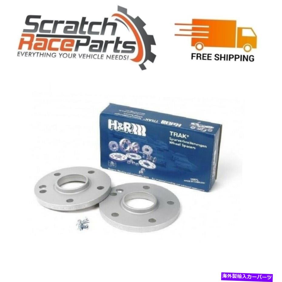 wheel adapter H＆Rアダプターボルトスレッド14x1.5 TRAK+ 15mm DRホイールボルト5/112センターボア66.5 H&R Adaptor Bolt Thread 14x1.5 Trak+ 15mm DR Wheel Bolt 5/112 Center Bore 66.5【並行輸入品】