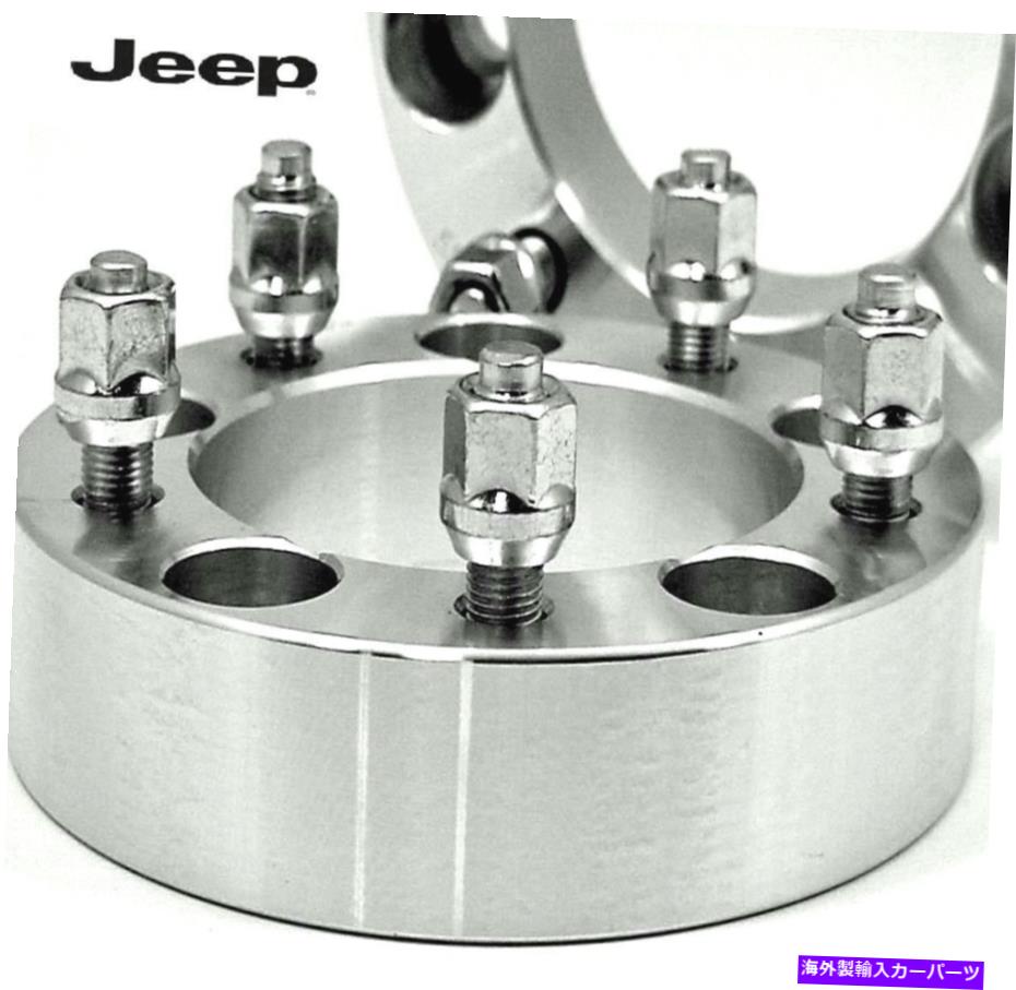 wheel adapter 4 PC CJ 5ジープホイールアダプタースペーサー5x5.50 1.50インチラグナット＃5550C1/2 4 Pc CJ 5 JEEP Wheel Adapter Spacers 5x5.50 1.50 Inch With Lug Nuts # 5550C1/2【並行輸入品】