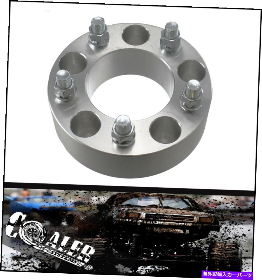 wheel adapter 5x135ホイールスペーサーアダプター2 \