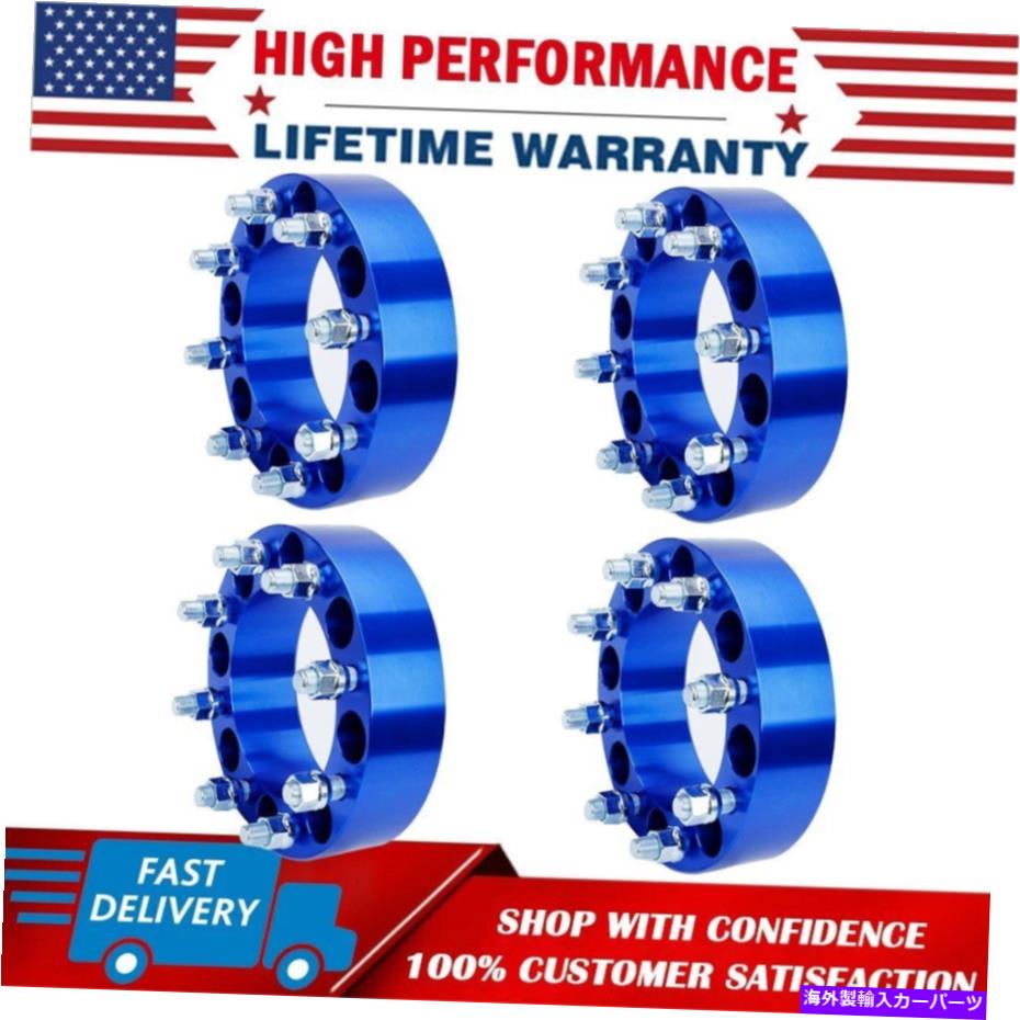 wheel adapter （4）2 '' 8ラグホイールスペーサーアダプター8x6.5 for Chevy Silverado C/K 2500/3500 GMC (4) 2'' 8 Lug Wheel Spacers Adapters 8x6.5 For Chevy Silverado C/K 2500/3500 GMC【並行輸入品】