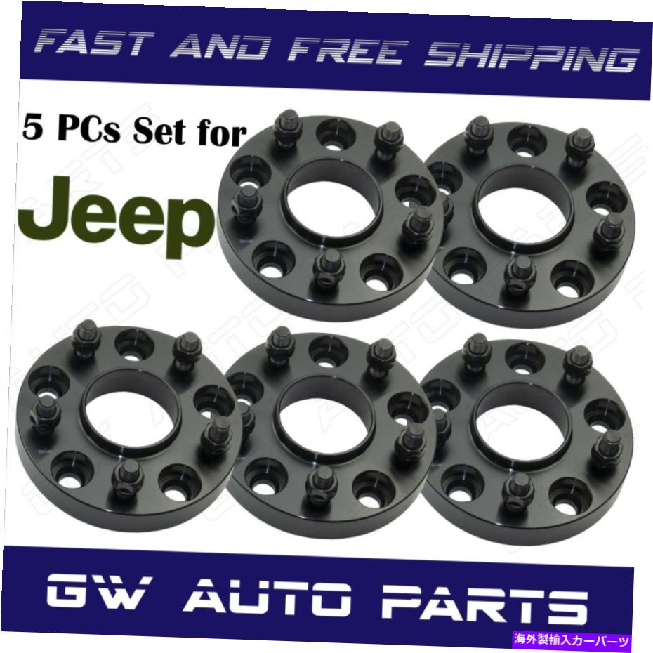 wheel adapter 5ブラック1.5 \