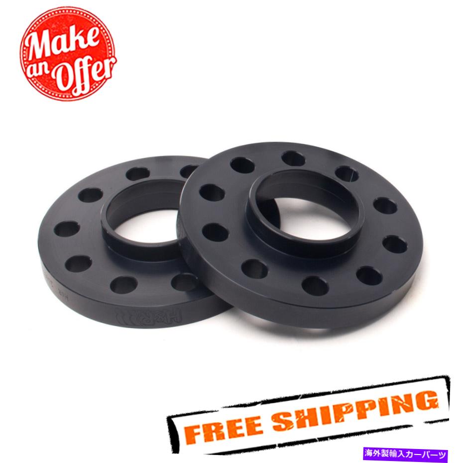 wheel adapter H＆R 4075640SW TRAK+ DRMシリーズ20mmホイールアダプター2017-2019ホンダシビック H&R 4075640SW Trak+ DRM Series 20mm Wheel Adaptor for 2017-2019 Honda Civic【並行輸入品】