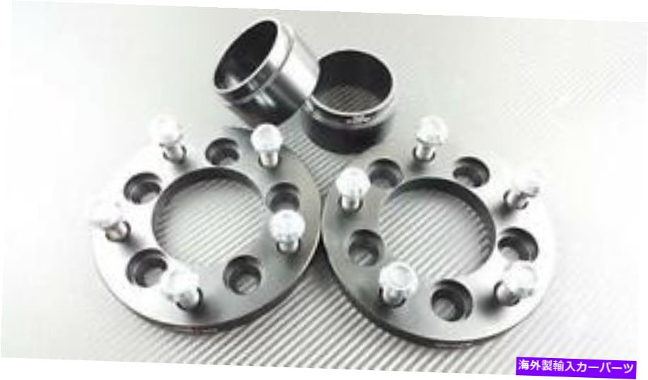 wheel adapter ホイールスペーサーアダプターのフェーズ2ボルト-30mm -5x114.3 -M12x1.50-67.1mm HB PHASE 2 BOLT ON WHEEL SPACER ADAPTER - 30MM - 5X114.3 - M12X1.50 - 67.1MM HB【並行輸入品】