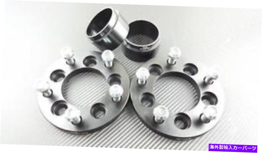 wheel adapter ホイールスペーサーアダプターのフェーズ2ボルト-30mm -5x114.3 -M12x1.50-59.5mm HB PHASE 2 BOLT ON WHEEL SPACER ADAPTER - 30MM - 5X114.3 - M12X1.50 - 59.5MM HB【並行輸入品】