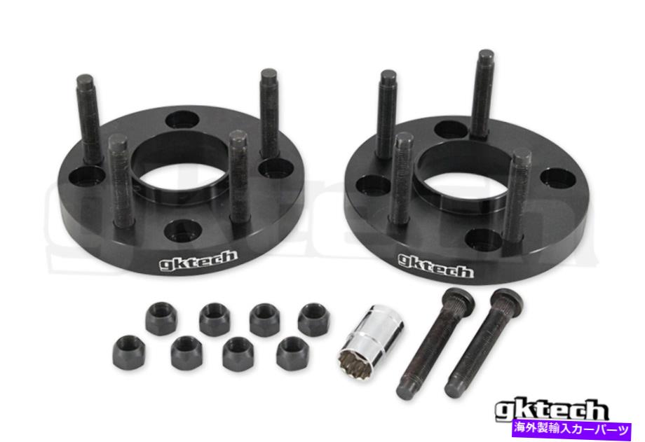 wheel adapter GKTECH S13 240SX 4x114.3から5x114.3 5ラグホイールアダプター（ペア）送料無料 GKTECH S13 240sx 4x114.3 to 5x114.3 5 lug wheel adapters (pair) FREE SHIPPING【並行輸入品】