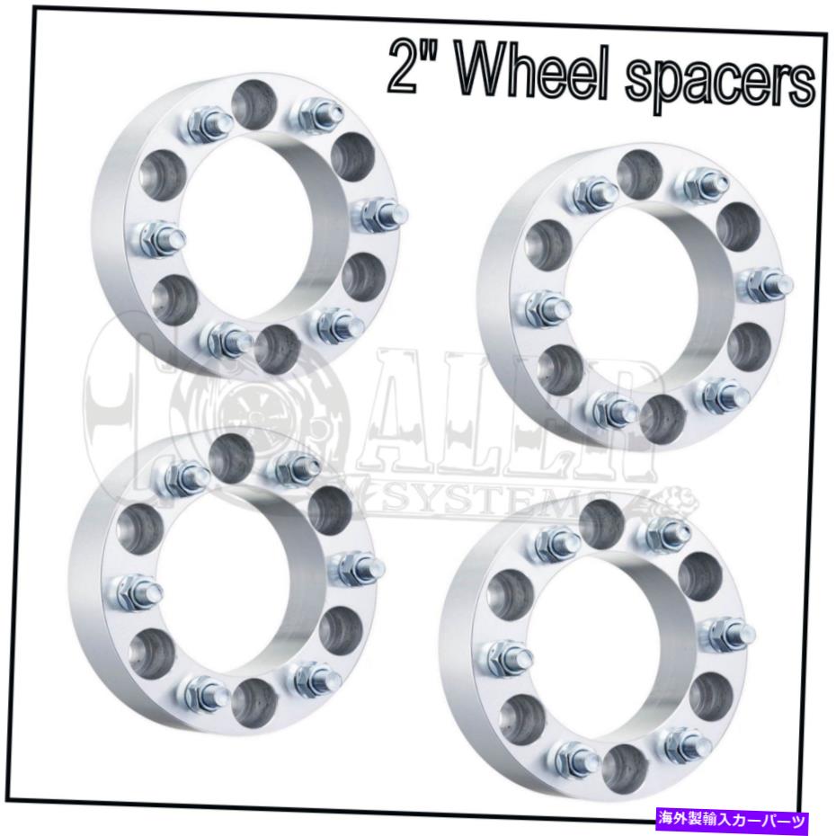 wheel adapter 4輪スペーサーのセット2 \