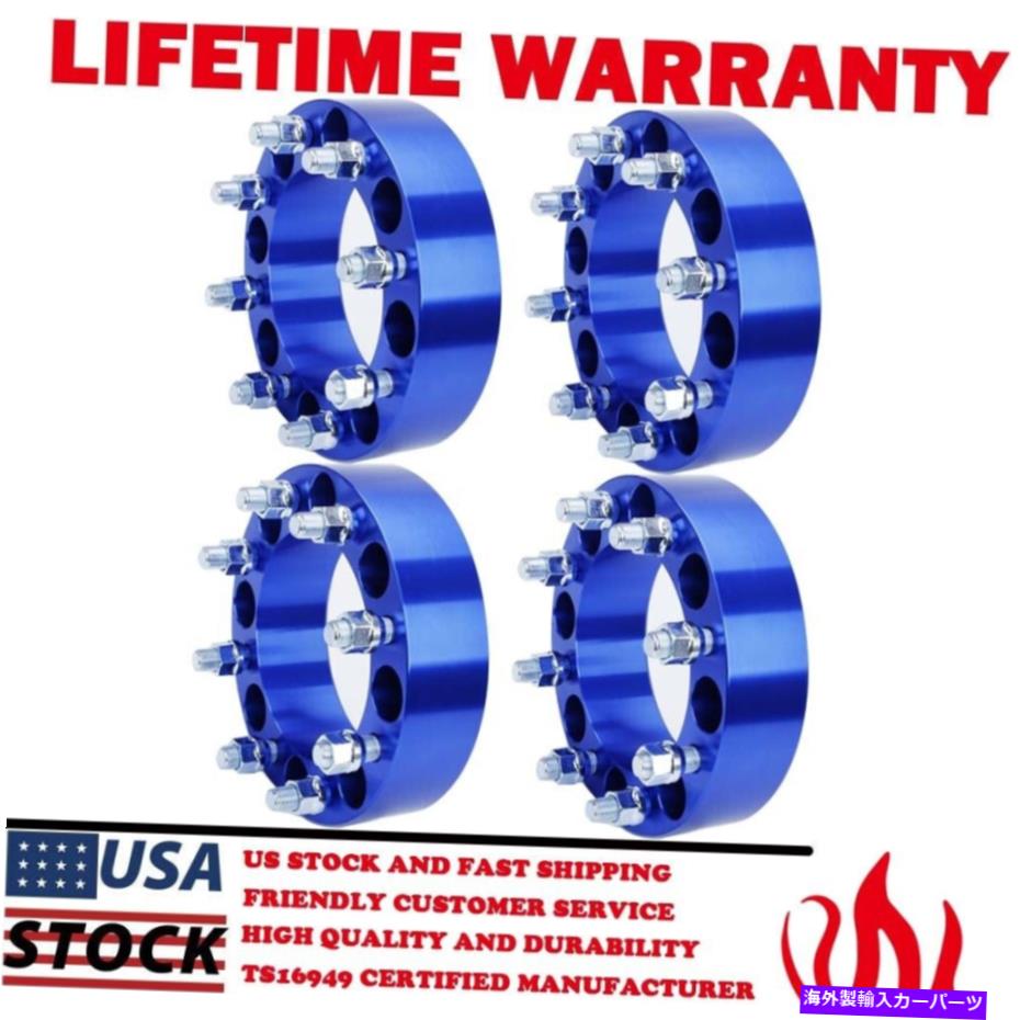 wheel adapter 4x 2 \'\' 8ラグホイールスペーサーアダプター8x6.5 for Chevy Express 2500/3500 GMC Sierra 4X 2\'\' 8 Lug Wheel Spacers Adapters 8x6.5 For Chevy Express 2500/3500 GMC Sierra【並行輸入品】