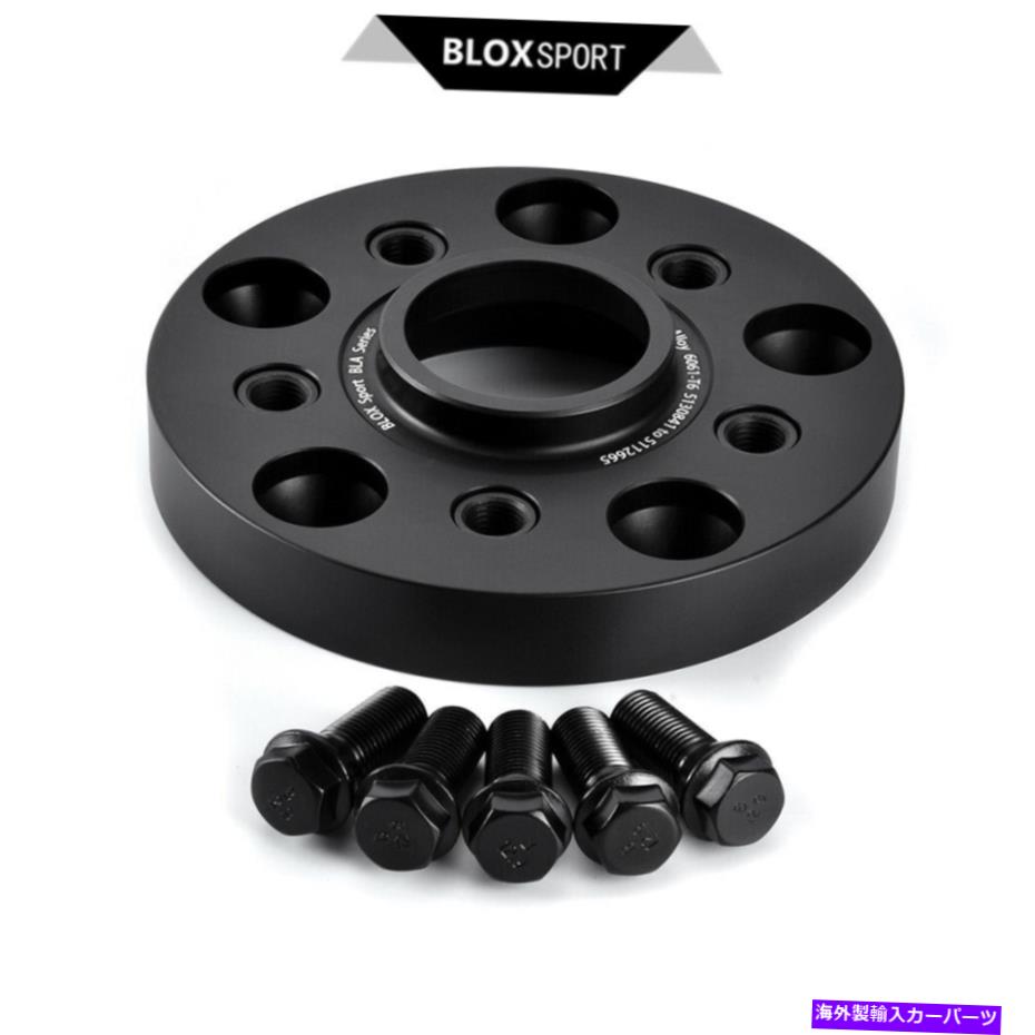 wheel adapter 2x 25mm 5x130-5x112メルセデスベンツGクラスW460、W461、W463用ハブホイールアダプター 2x 25mm 5x130-5x112 Hub Wheel Adapter for Mercedes Benz G-Class W460, W461, W463【並行輸入品】
