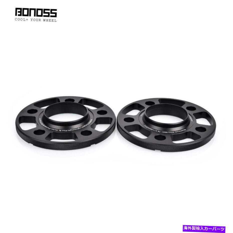 wheel adapter BMW M340I XDRIVE SEDAN G20 X6 M50I X4 Mホイールスペーサー5x112用のBonoss 10mm 2PCS BONOSS 10mm 2pcs For BMW M340i xDrive Sedan G20 X6 M50i X4 M Wheel Spacers 5x112【並行輸入品】