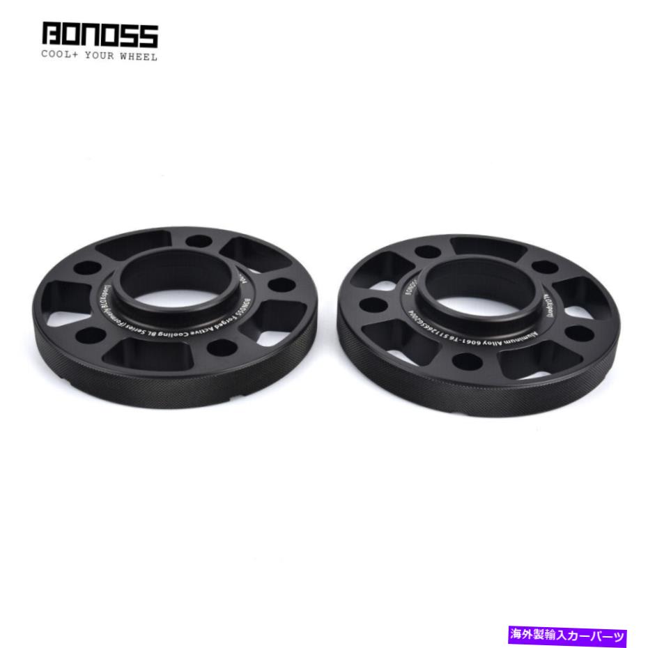wheel adapter BMW 5シリーズG30/G31 518D 520E 530E XDRIVE Forged Wheel Spacerの2x20mm Bonoss 2x20mm BONOSS For BMW 5 Series G30/G31 518d 520e 530e xDrive Forged Wheel Spacer【並行輸入品】