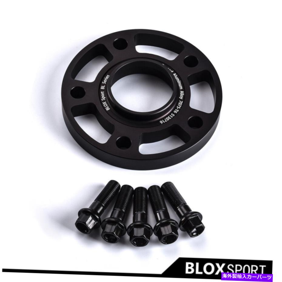 wheel adapter （2）Maserati Ghibliの20mm 5x114.3（M156、M157）2013-2019 7075T6ホイールスペーサー (2) 20mm 5x114.3 For Maserati Ghibli (M156, M157) 2013-2019 7075T6 Wheel Spacers【並行輸入品】