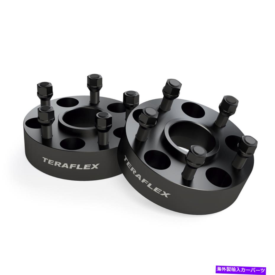 wheel adapter Teraflex 1057000アルミニウム1.75インチホイールオフセットアダプターキットラングラー/グラディエーター用 Teraflex 1057000 Aluminum 1.75” Wheel Offset Adapter Kit for Wrangler/Gladiator【並行輸入品】