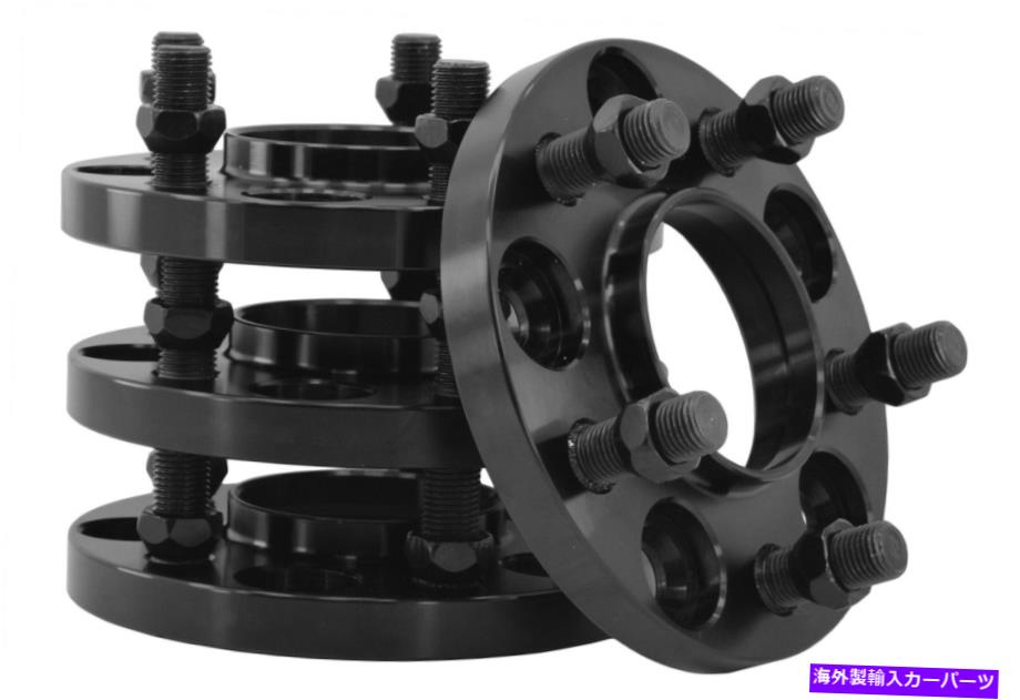 wheel adapter 5x4.5 \
