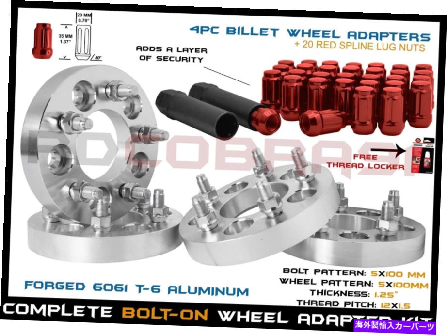 wheel adapter 4pc 5x100クロムアダプターのボルト1.25 \