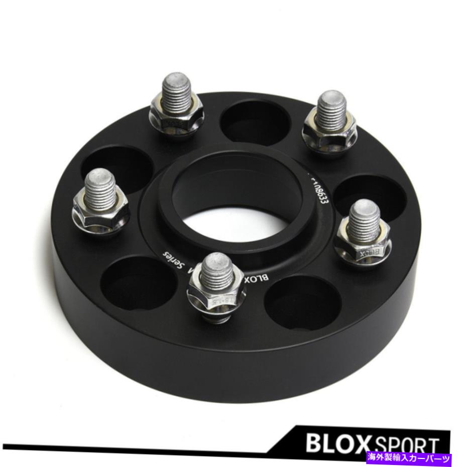 wheel adapter 2x1.5 \