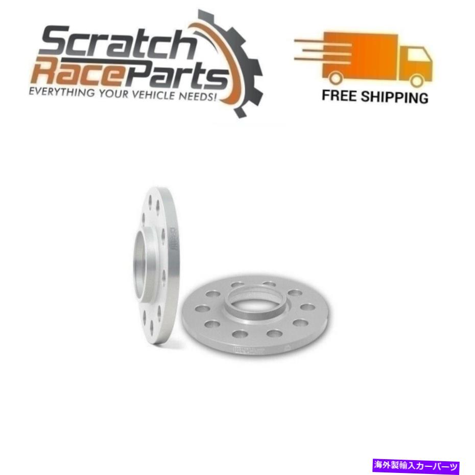 wheel adapter H＆Rボルトスレッド14x.1.5 TRAK+ DR 10mmホイールアダプターボルト5/112センターボア66.5 H&R Bolt Thread 14x.1.5 Trak+ DR 10mm Wheel Adaptor Bolt 5/112 Center Bore 66.5【並行輸入品】