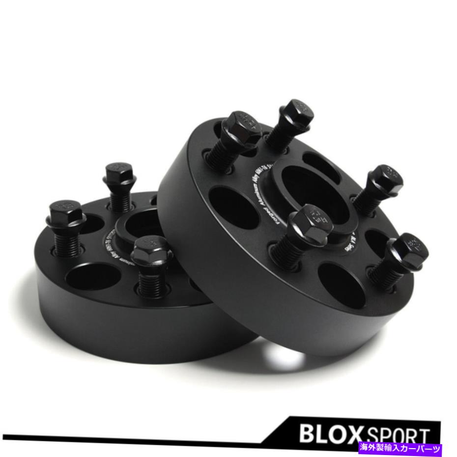 wheel adapter 2x 40mm 1.6 \