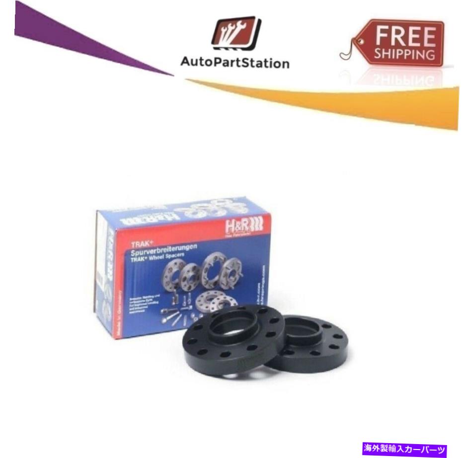 wheel adapter H＆R TRAK+ 15mm 4/100ボルト56.2 CB 14x1.25スレッドブラックペアDRホイールアダプター H&R Trak+ 15mm 4/100 Bolt 56.2 CB 14x1.25 Thread Black Pair DR Wheel Adaptor【並行輸入品】