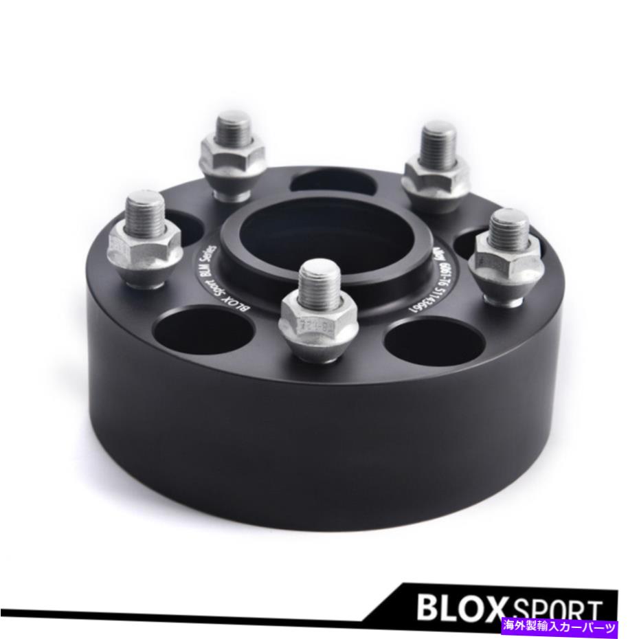 wheel adapter 日産の最大値のペア50mm 2 \