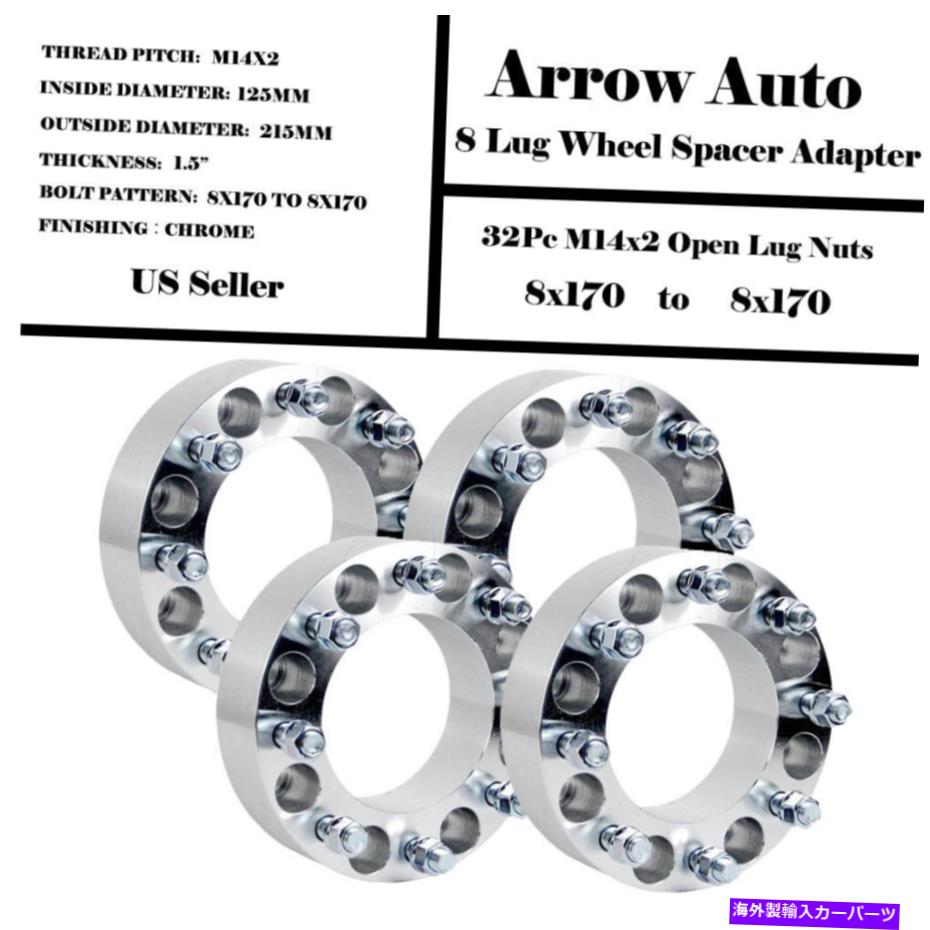 wheel adapter 4PC 1.5 \