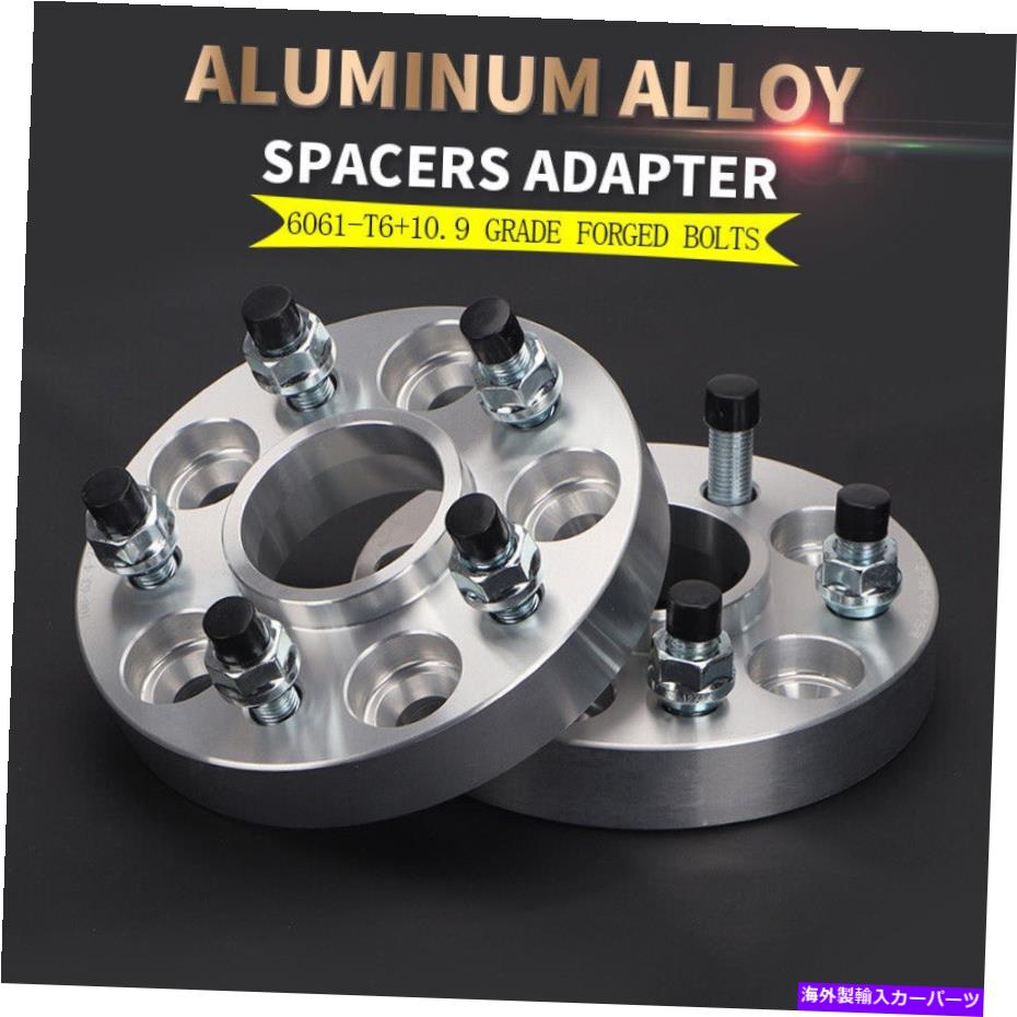wheel adapter 2PCS PCD 5x120 CB72.56mmカーホイールスペーサーアダプター用ランドローバーディスカバリー5 2Pcs PCD 5x120 CB72.56mm Car Wheel Spacer Adapter For Land Rover Discovery 5【並行輸入品】