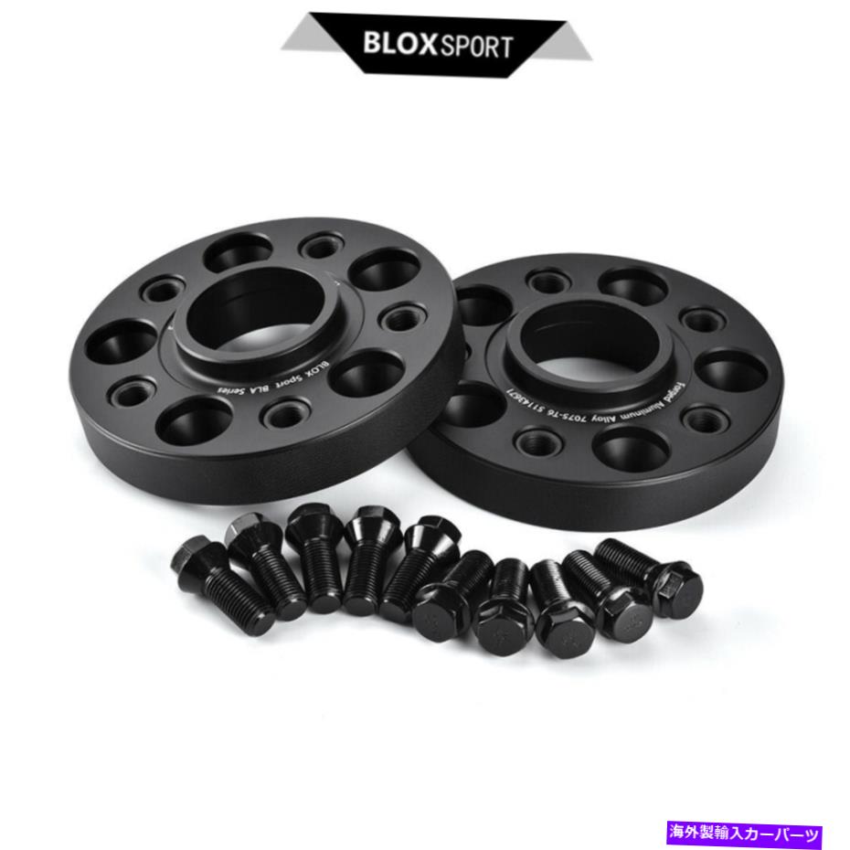 wheel adapter 7075T6 1ペア25mm for maserati granturismo m145ホイールスペーサーアダプターpcd5x114.3 7075T6 1 Pair 25mm For Maserati GranTurismo M145 Wheel Spacer Adapter PCD5x114.3【並行輸入品】