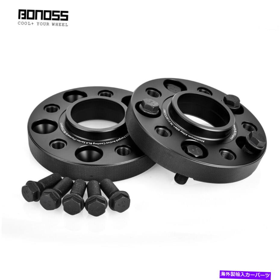 wheel adapter Bonoss 25mm 1inch BMWホイールスペーサー用I3 I8 IX3 X3 X5 G20 G30 5X112ボルトペア BONOSS 25mm 1inch BMW Wheel Spacers for i3 i8 iX3 X3 X5 G20 G30 5x112 Bolts Pair【並行輸入品】