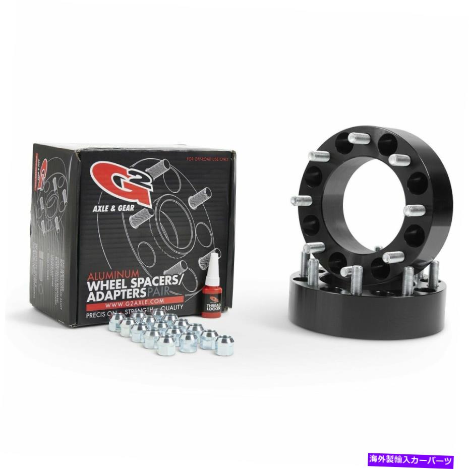 wheel adapter ビレットホイールスペーサーアダプター5x4.5?5x5.5ボルト1.25 \