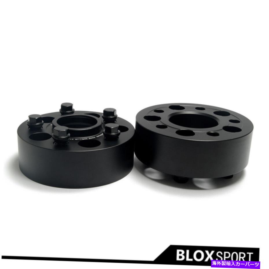 wheel adapter 2 x 50mm（5x112）M14x1.5メルセデスベンツCL65 AMG W216 2016-2019ホイールスペーサー 2 x 50mm (5x112) M14x1.5 for Mercedes Benz CL65 AMG W216 2016-2019 Wheel Spacers【並行輸入品】