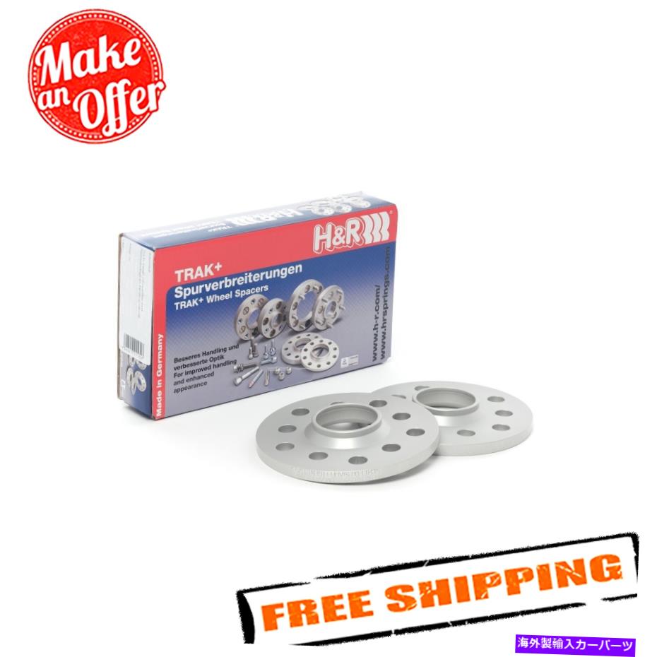 wheel adapter H＆R 40757260 TRAK+ DRMシリーズ20mmホイールアダプター H&R 40757260 Trak+ DRM Series 20mm Wheel Adaptor【並行輸入品】