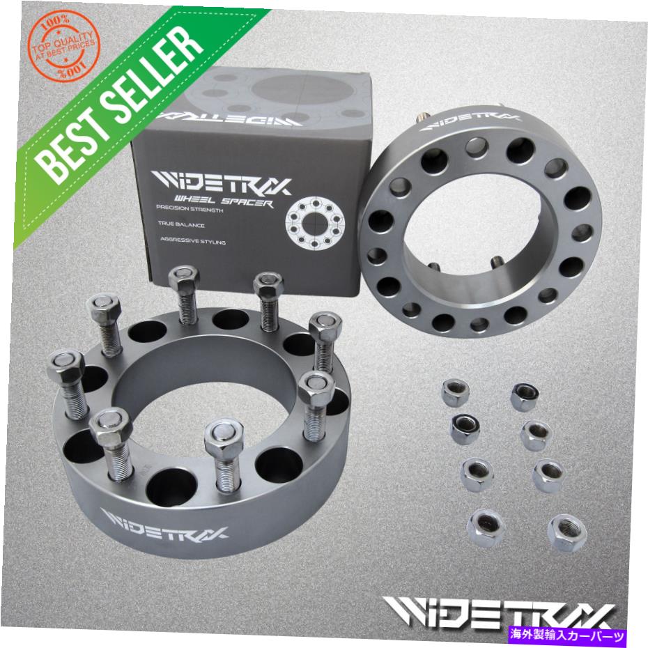wheel adapter 4PC 1.5 \