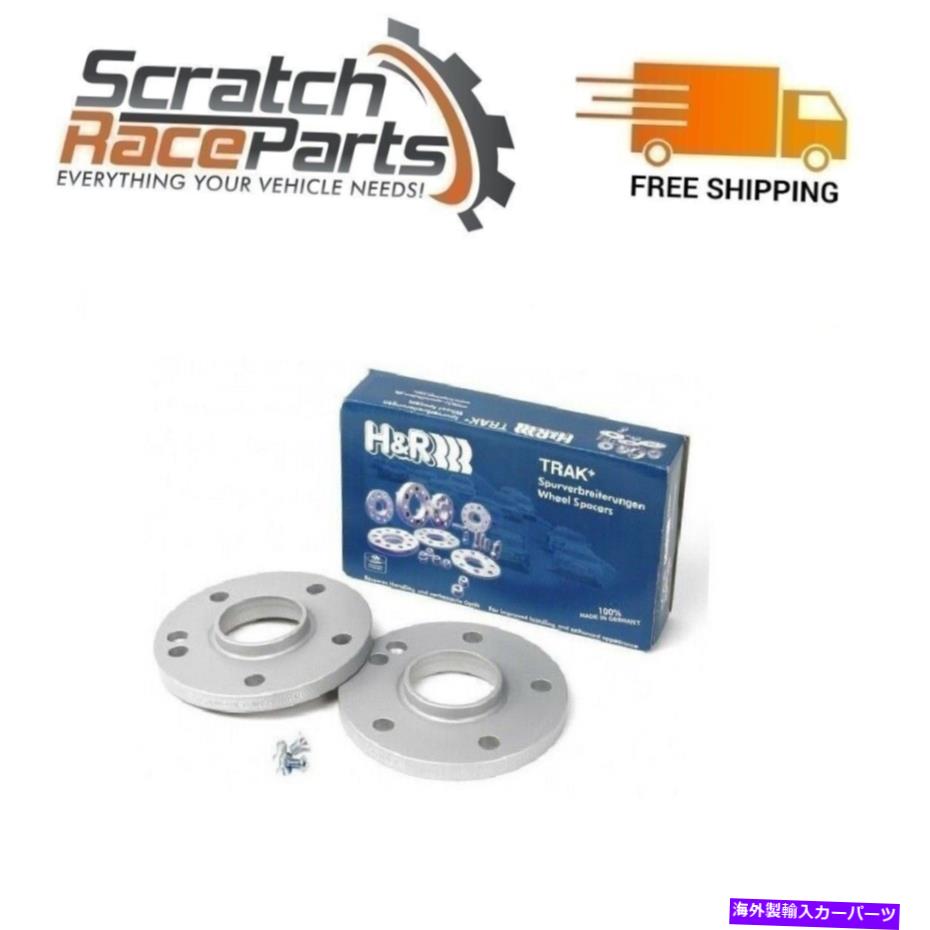 wheel adapter H＆Rボルトスレッド12x1.5 TRAK+ DRA 25mmホイールアダプターボルト5/112センターボア66.5 H&R Bolt Thread 12x1.5 Trak+ DRA 25mm Wheel Adaptor Bolt 5/112 Center Bore 66.5【並行輸入品】