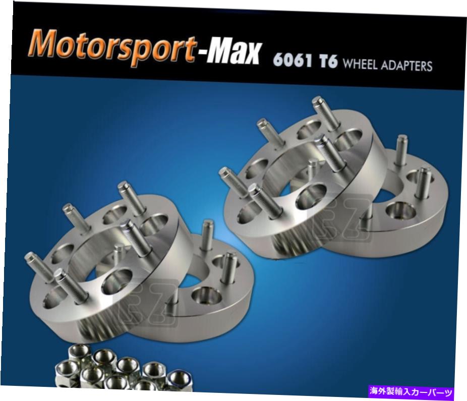 wheel adapter 4ホイールアダプター5ラグ5.5?5ラグ4.5スペーサー5x5.5/5x4.5 1 \