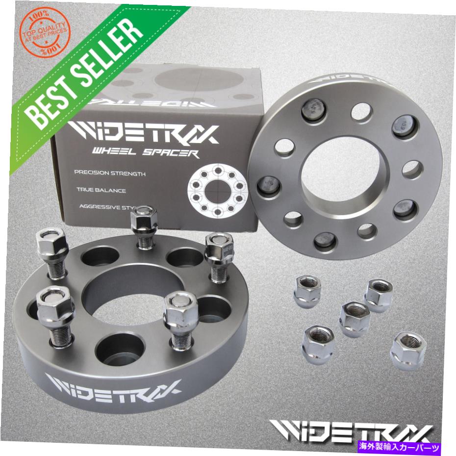 wheel adapter 1.25 \