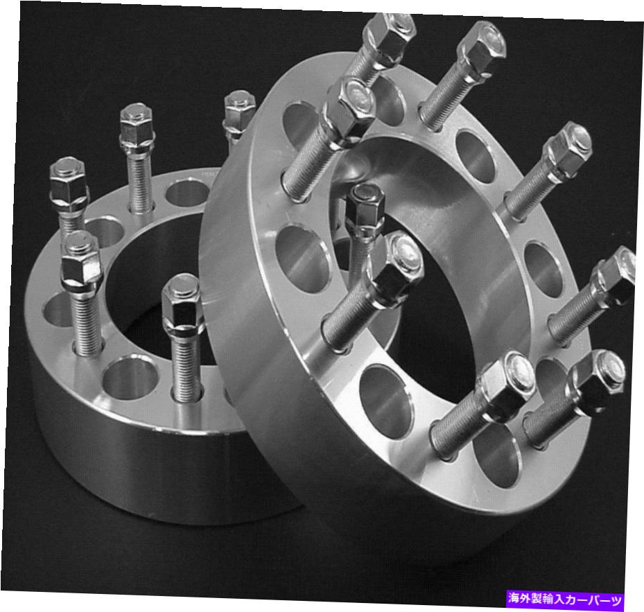 wheel adapter 4 PC 88-10 GMC C2500 8x6.50ホイールスペーサーアダプター2.00インチ＃8650E1415 4 Pc 88-10 GMC C2500 8x6.50 Wheel Spacer Adapters 2.00 Inch # 8650E1415【並行輸入品】