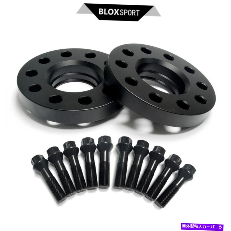 wheel adapter 5x110 / 5x4.33 \