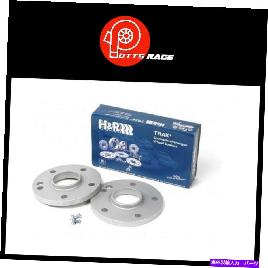 wheel adapter H＆R 72.5センターボアボルトスレッド14x1.25 TRAK+25mm DRAホイールアダプターボルト5/120 H&R 72.5 Center Bore Bolt Thread 14x1.25 Trak+25mm DRA Wheel Adaptor Bolt 5/120【並行輸入品】