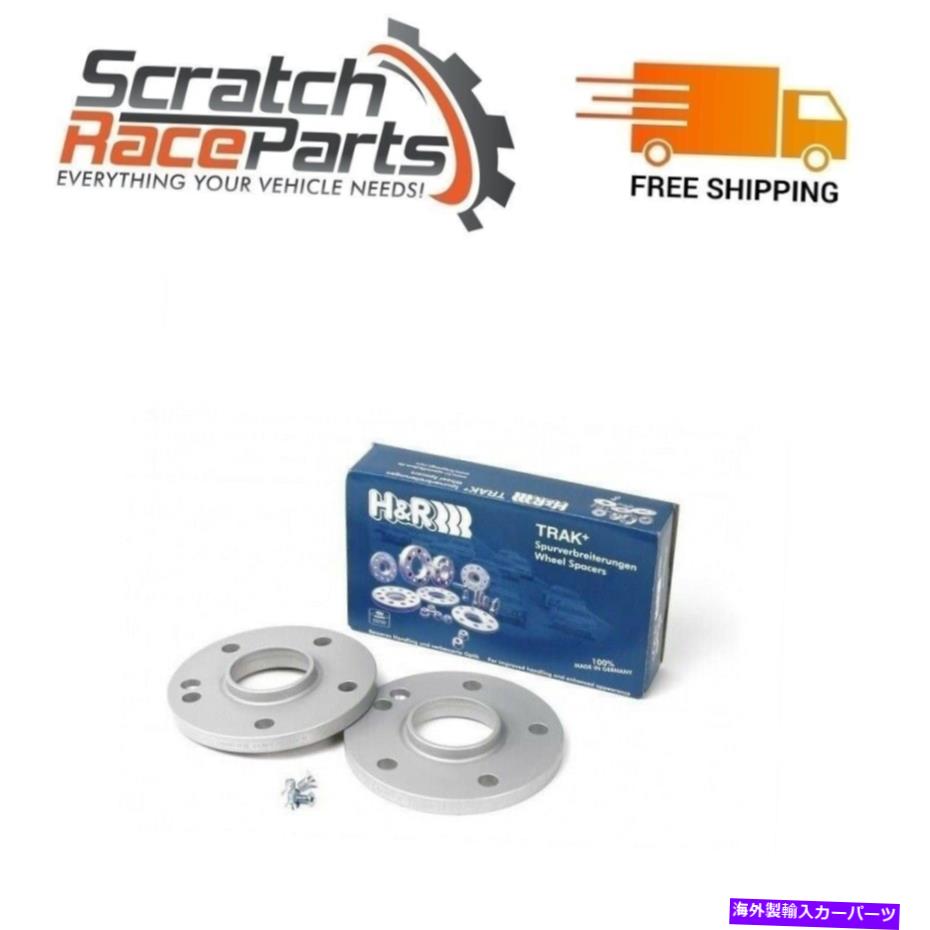 wheel adapter H＆R 4085704センターボア70.5 TRAK+20mmボルト5/120.65 DRMホイールアダプター H&R 4085704 Center Bore 70.5 Trak+20mm Bolt 5/120.65 DRM Wheel Adaptor【並行輸入品】