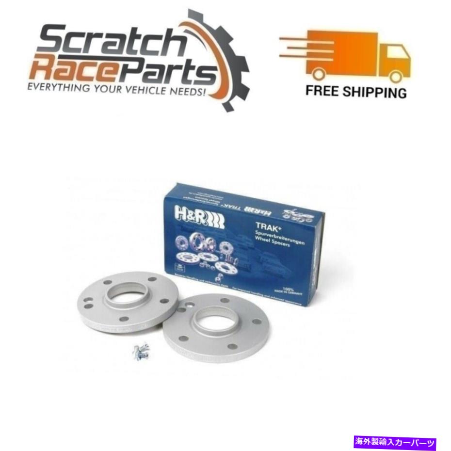 wheel adapter H＆Rボルトスレッド14x1.5 TRAK+ 25mm DRAボア72.5ホイールアダプターボルト5/120センター H&R Bolt Thread 14x1.5 Trak+ 25mm DRA Bore 72.5 Wheel Adaptor Bolt 5/120 Center【並行輸入品】